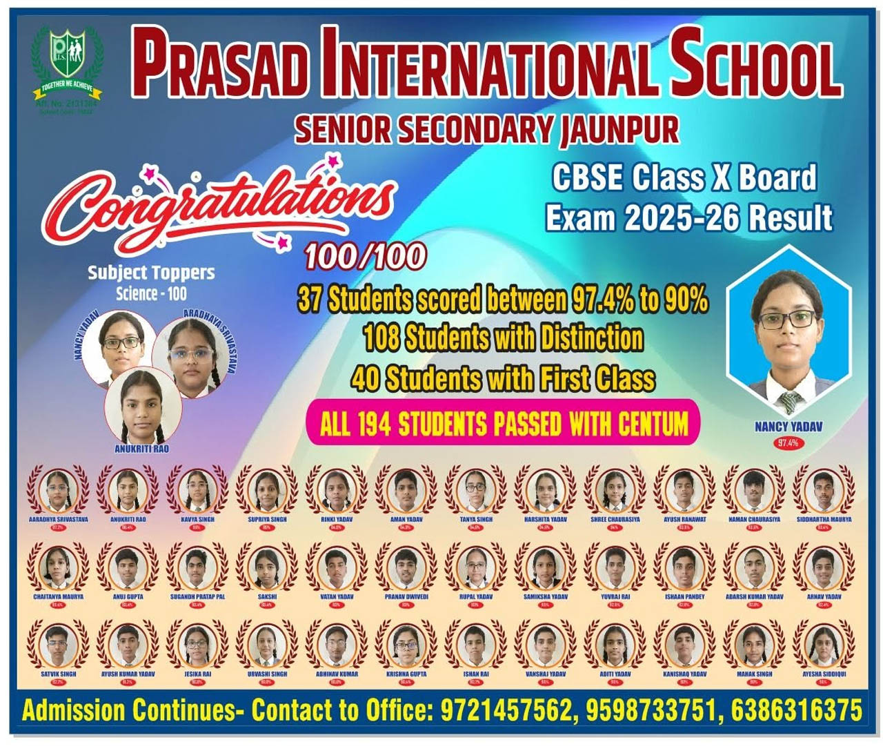 Advertisement